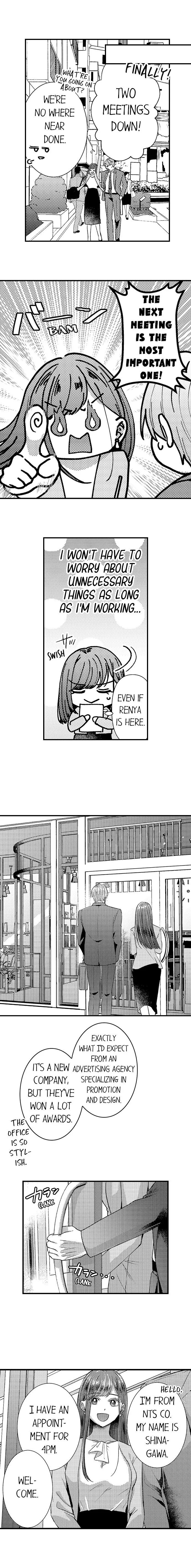 I Just Can’t Quit My Ex - Chapter 15 Page 8