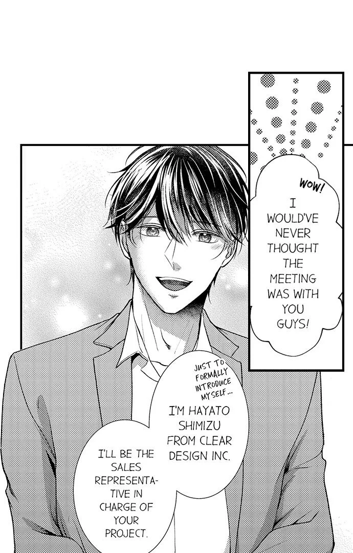 I Just Can’t Quit My Ex - Chapter 16 Page 2