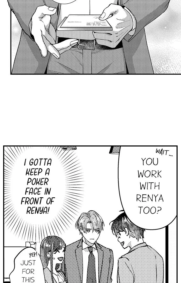 I Just Can’t Quit My Ex - Chapter 16 Page 3