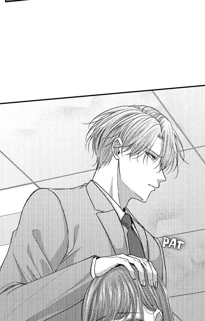 I Just Can’t Quit My Ex - Chapter 17 Page 10