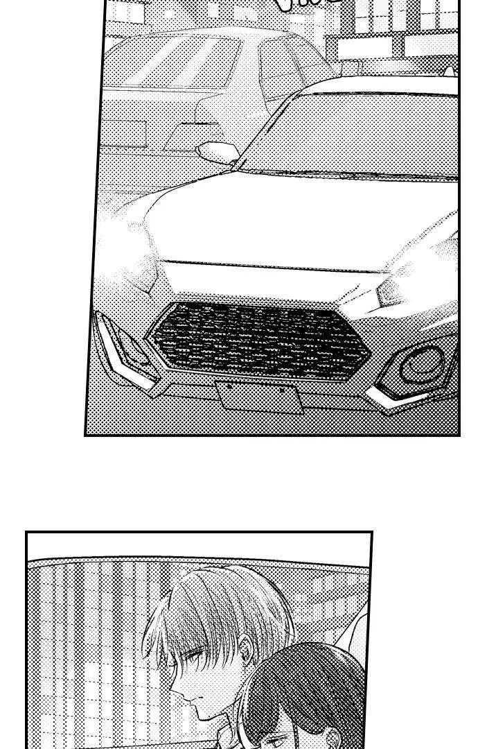 I Just Can’t Quit My Ex - Chapter 17 Page 17