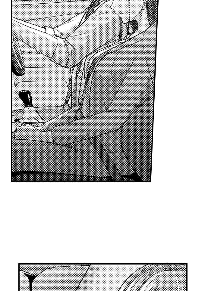 I Just Can’t Quit My Ex - Chapter 17 Page 18