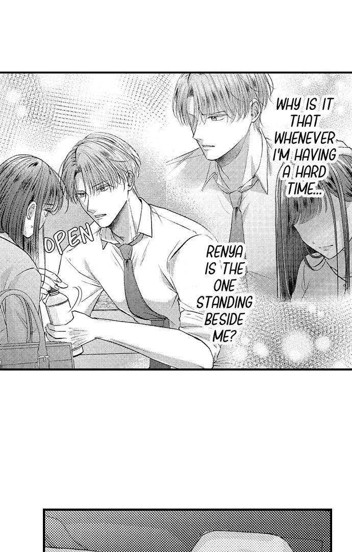 I Just Can’t Quit My Ex - Chapter 17 Page 20