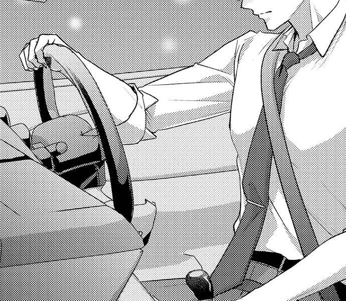 I Just Can’t Quit My Ex - Chapter 17 Page 29