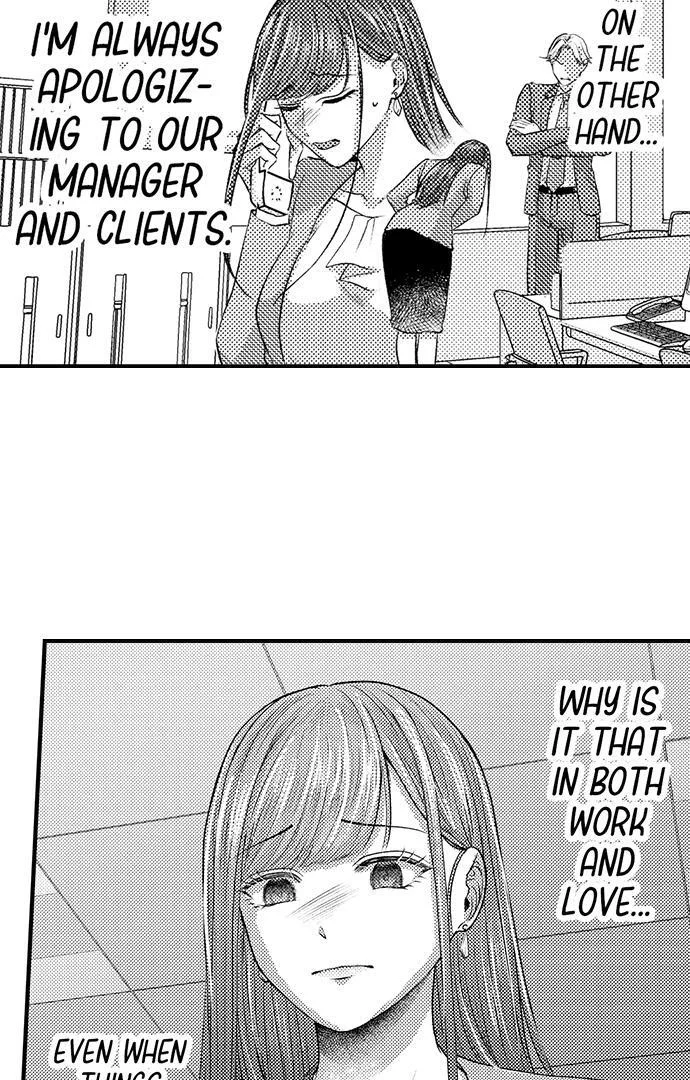 I Just Can’t Quit My Ex - Chapter 17 Page 4