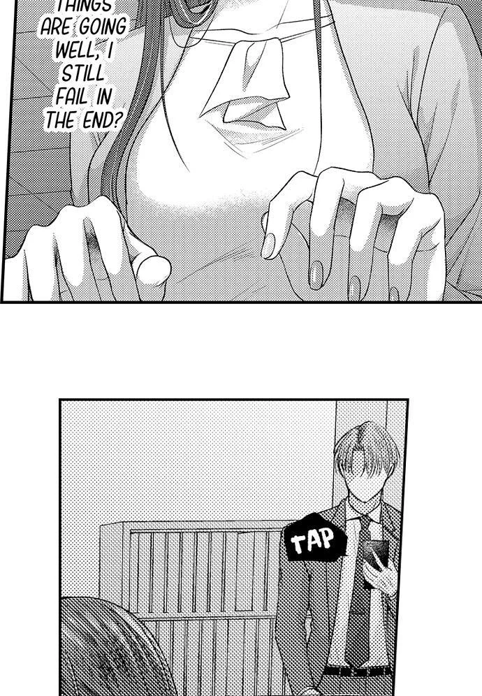 I Just Can’t Quit My Ex - Chapter 17 Page 5