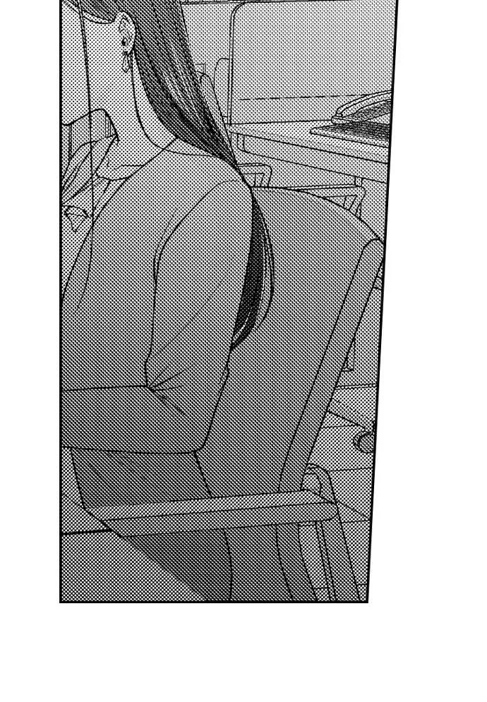 I Just Can’t Quit My Ex - Chapter 17 Page 6