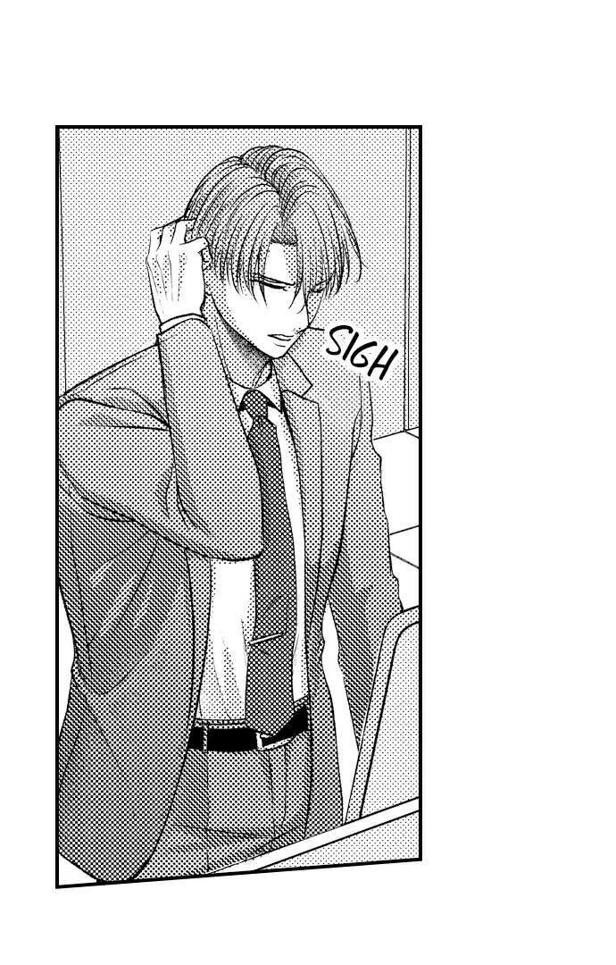 I Just Can’t Quit My Ex - Chapter 17 Page 7