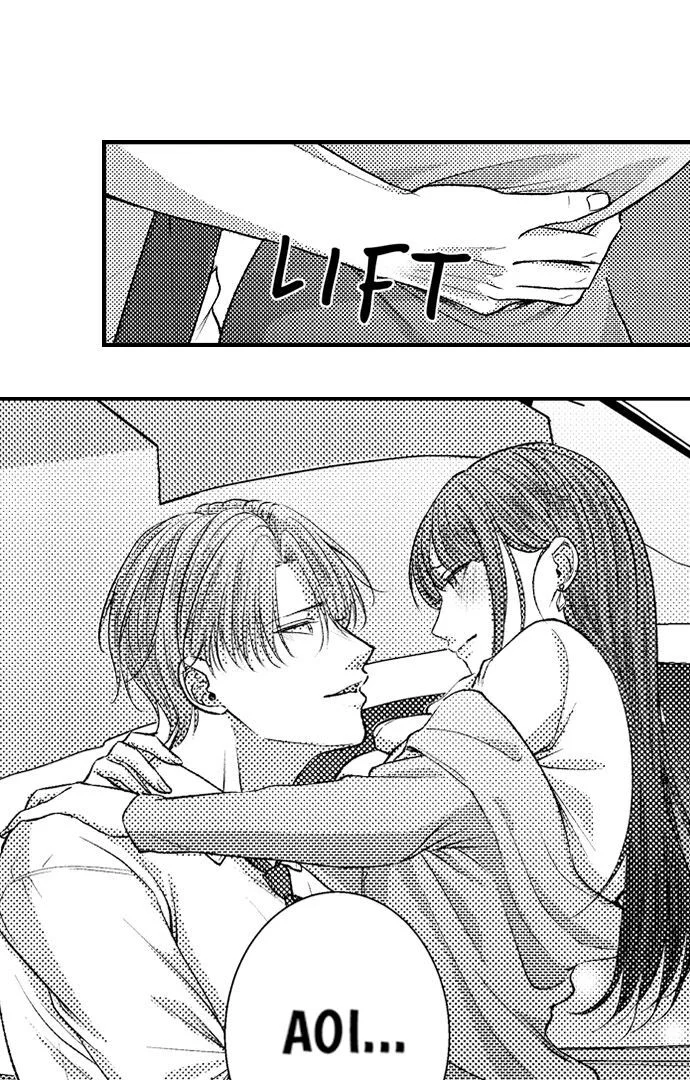 I Just Can’t Quit My Ex - Chapter 18 Page 15