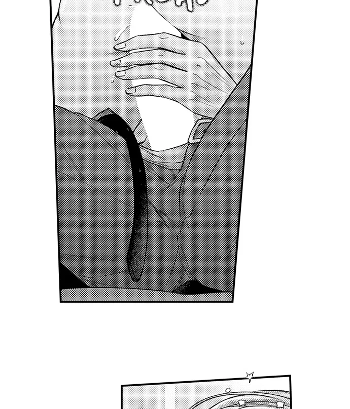 I Just Can’t Quit My Ex - Chapter 18 Page 22