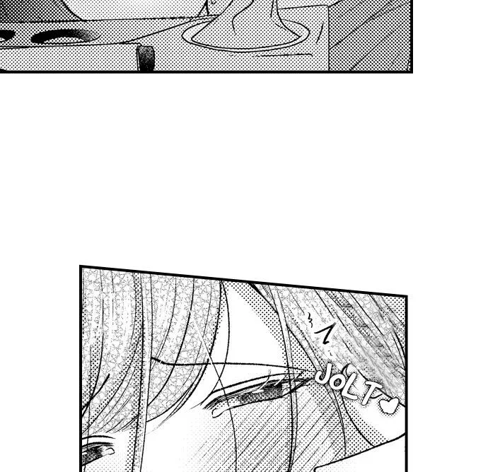 I Just Can’t Quit My Ex - Chapter 19 Page 17