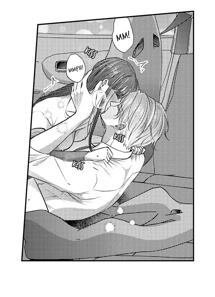 I Just Can’t Quit My Ex - Chapter 19 Page 4