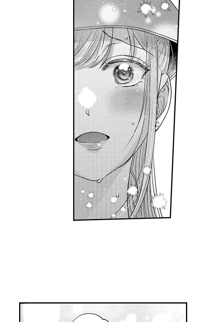 I Just Can’t Quit My Ex - Chapter 21 Page 25