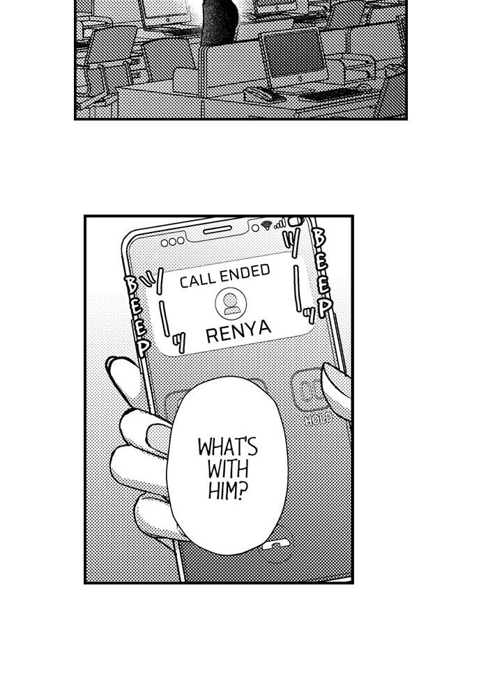 I Just Can’t Quit My Ex - Chapter 23 Page 29