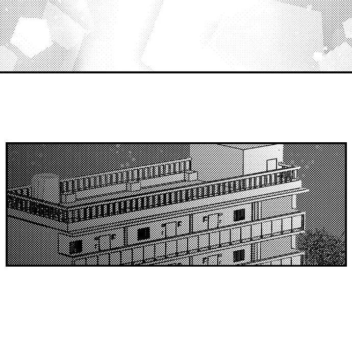 I Just Can’t Quit My Ex - Chapter 23 Page 33