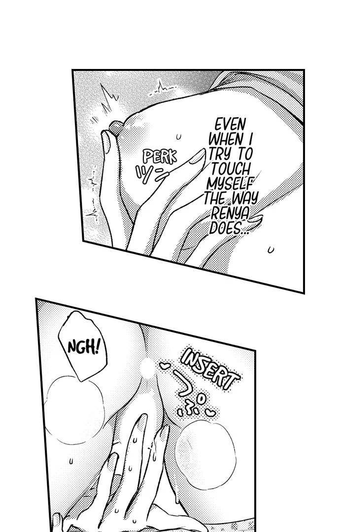 I Just Can’t Quit My Ex - Chapter 24 Page 16