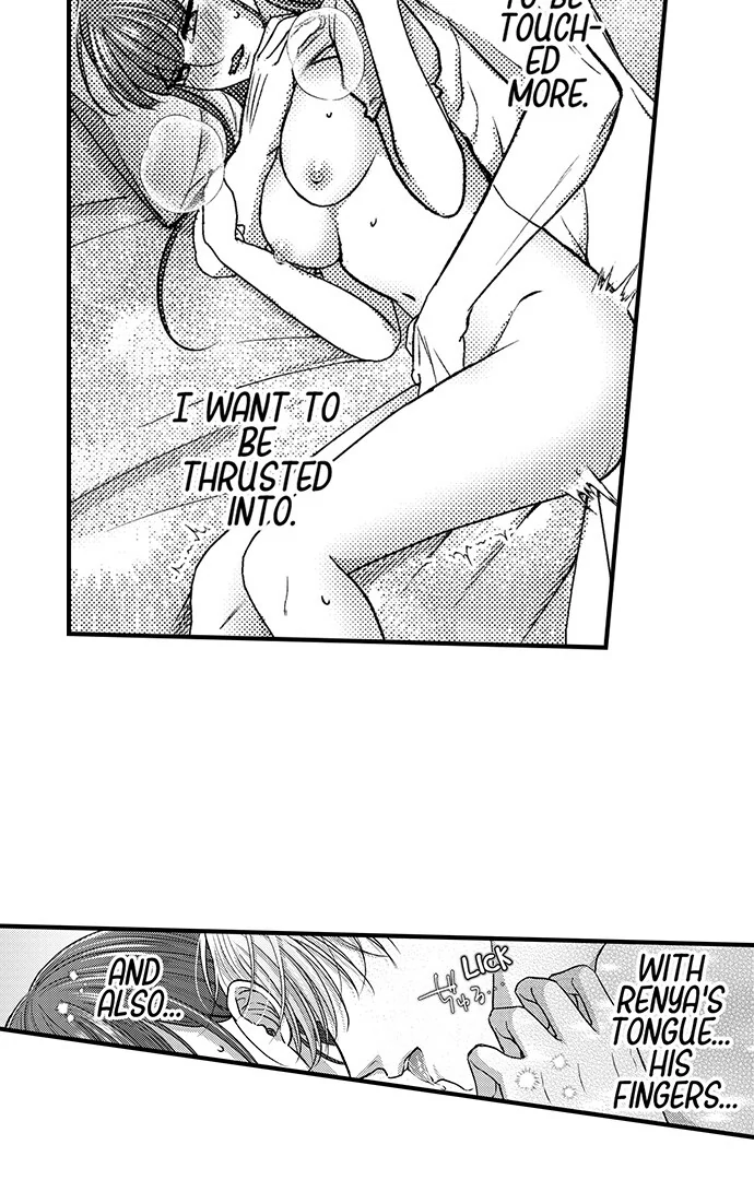 I Just Can’t Quit My Ex - Chapter 24 Page 22