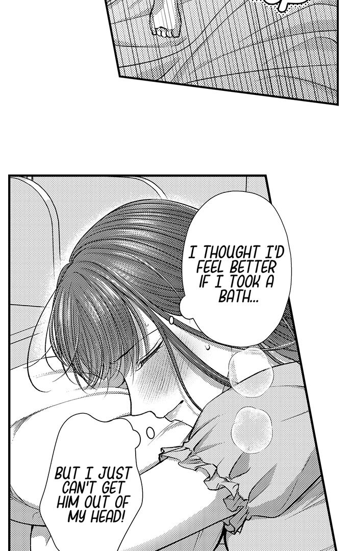 I Just Can’t Quit My Ex - Chapter 24 Page 3