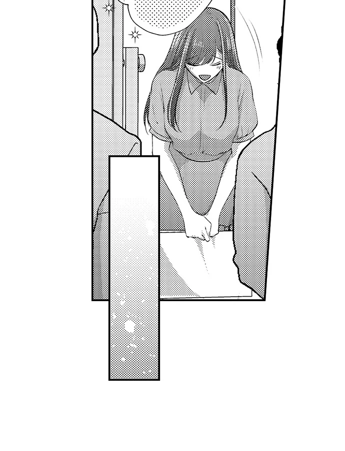 I Just Can’t Quit My Ex - Chapter 25 Page 29