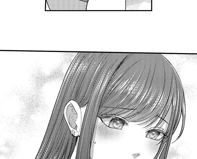 I Just Can’t Quit My Ex - Chapter 25 Page 33