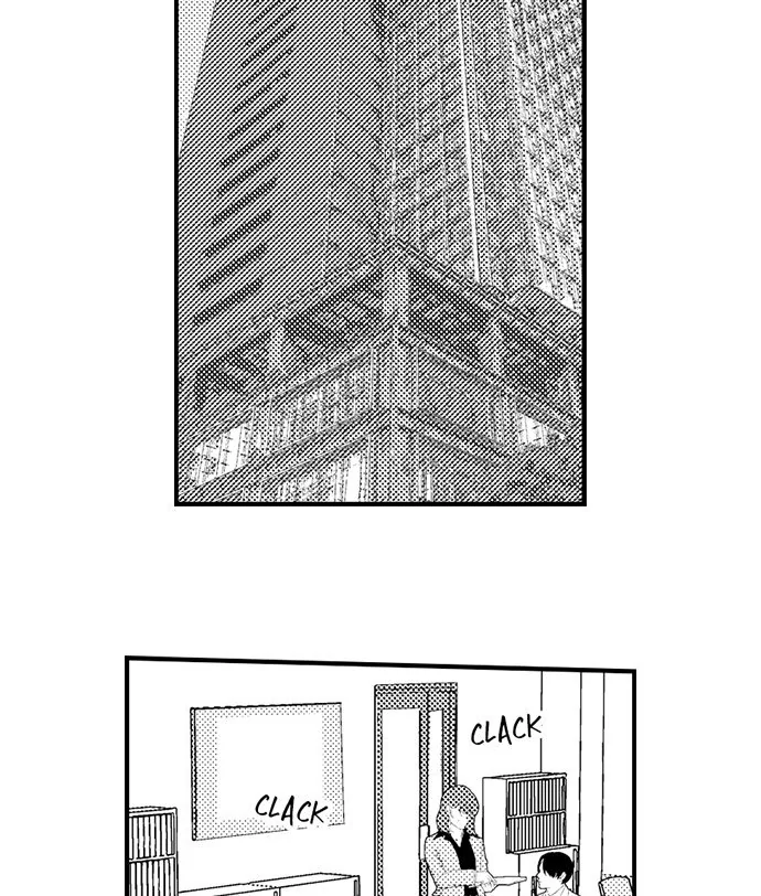 I Just Can’t Quit My Ex - Chapter 25 Page 6