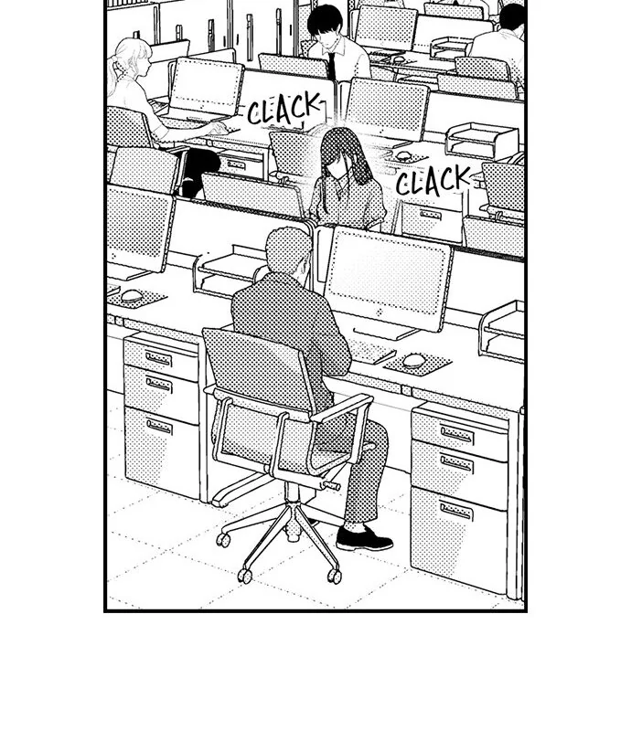 I Just Can’t Quit My Ex - Chapter 25 Page 7