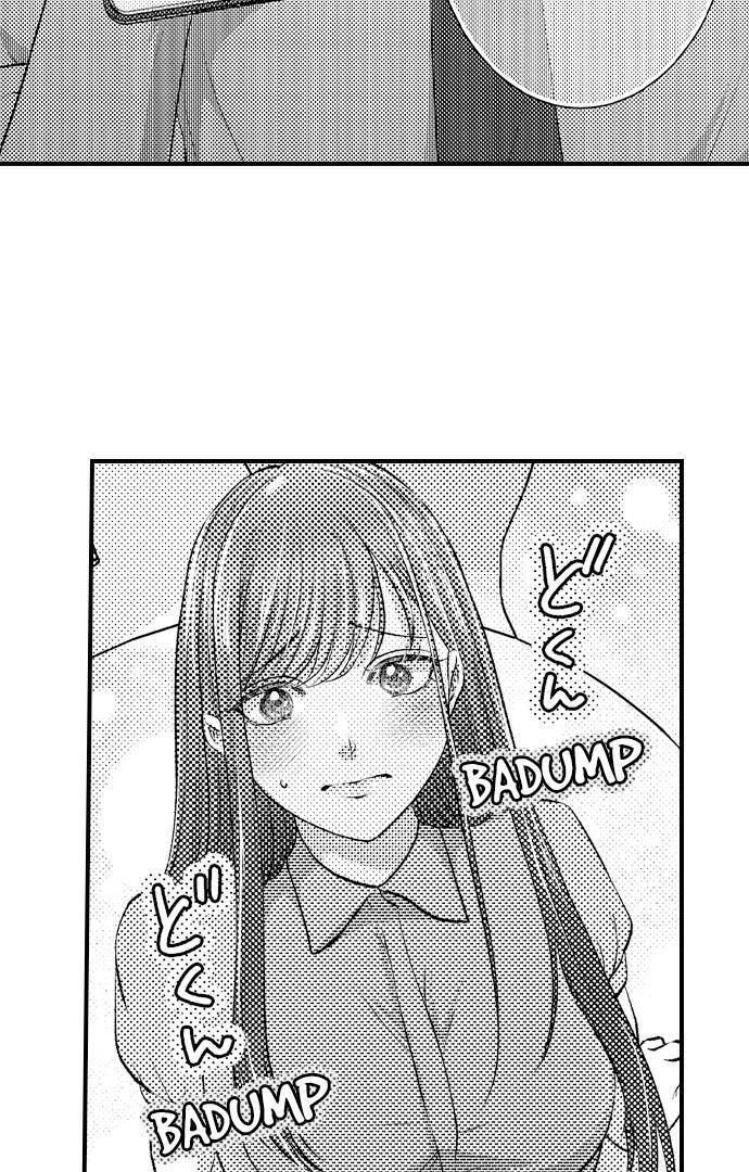 I Just Can’t Quit My Ex - Chapter 26 Page 11