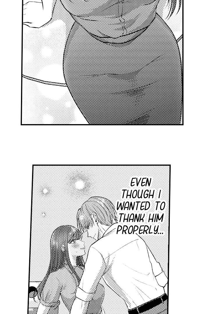 I Just Can’t Quit My Ex - Chapter 26 Page 12