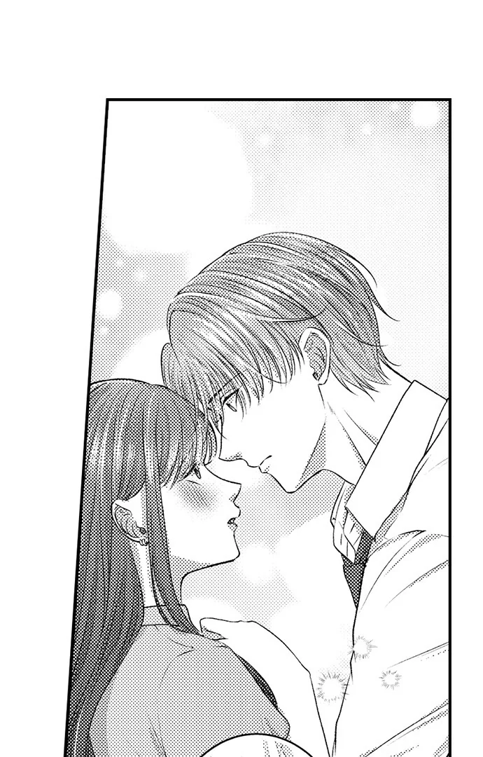 I Just Can’t Quit My Ex - Chapter 26 Page 16