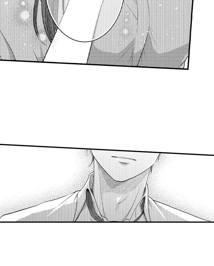 I Just Can’t Quit My Ex - Chapter 26 Page 19