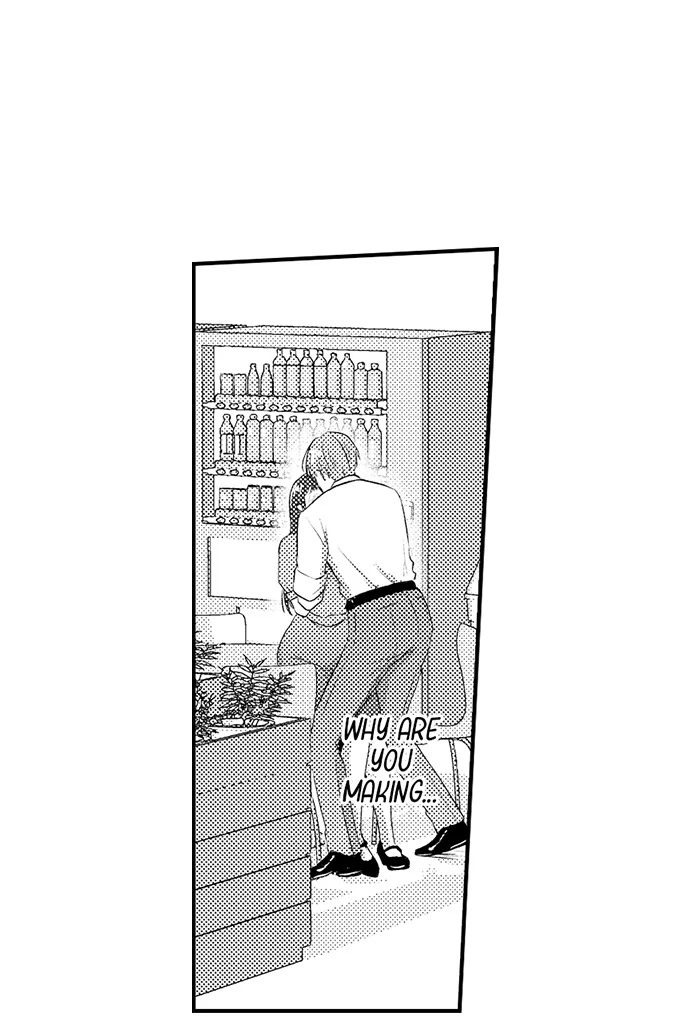 I Just Can’t Quit My Ex - Chapter 26 Page 22