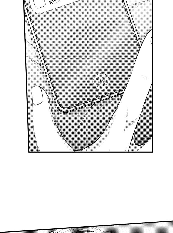 I Just Can’t Quit My Ex - Chapter 27 Page 15