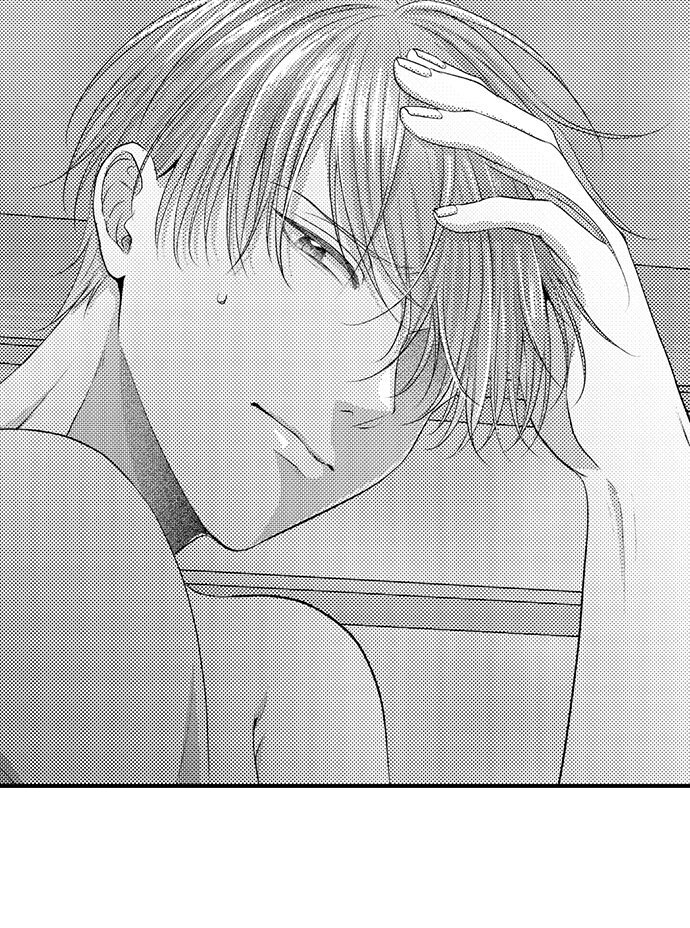 I Just Can’t Quit My Ex - Chapter 27 Page 16