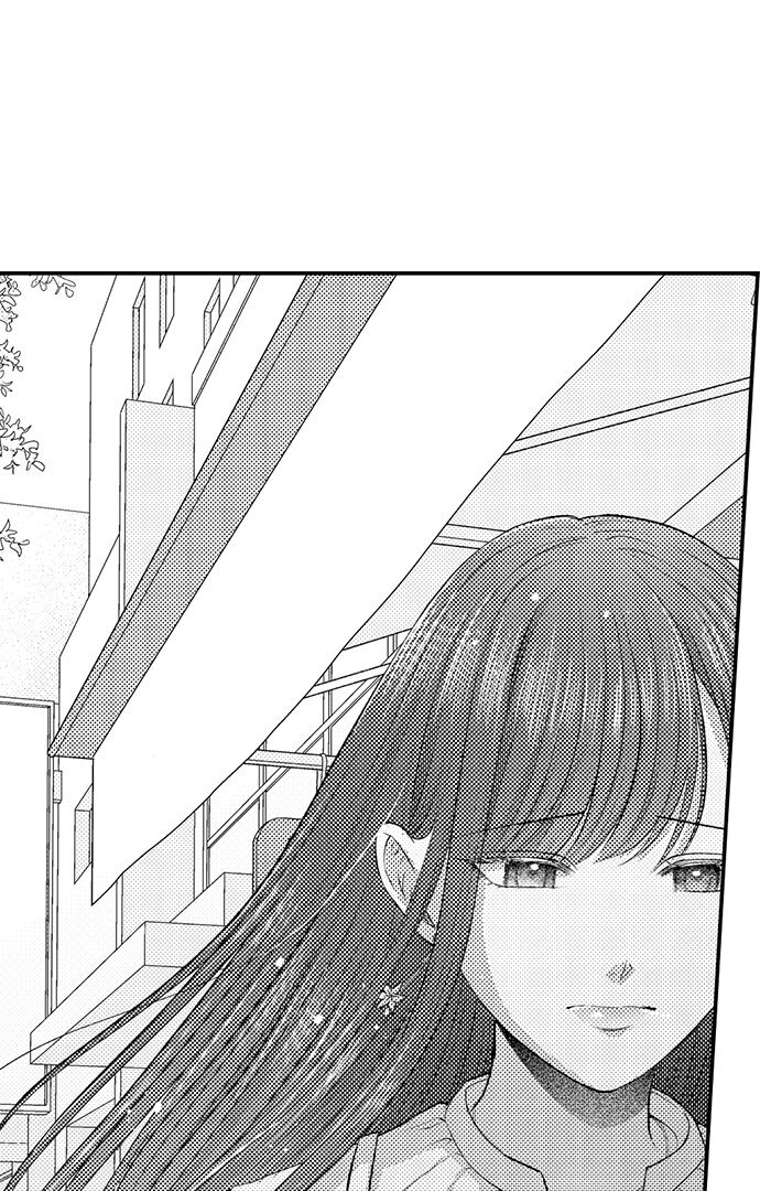 I Just Can’t Quit My Ex - Chapter 29 Page 12