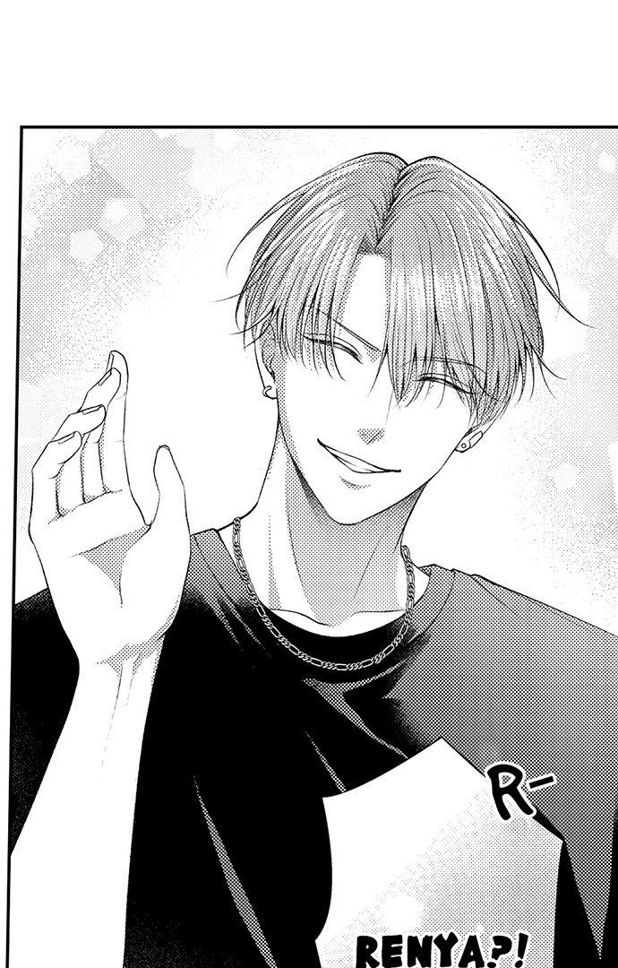 I Just Can’t Quit My Ex - Chapter 29 Page 15