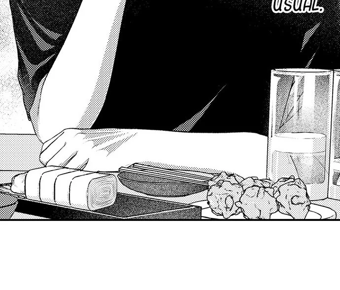 I Just Can’t Quit My Ex - Chapter 29 Page 25