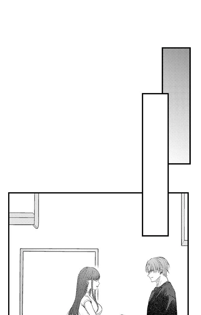 I Just Can’t Quit My Ex - Chapter 29 Page 27