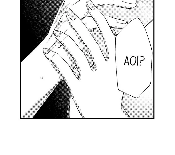 I Just Can’t Quit My Ex - Chapter 30 Page 12