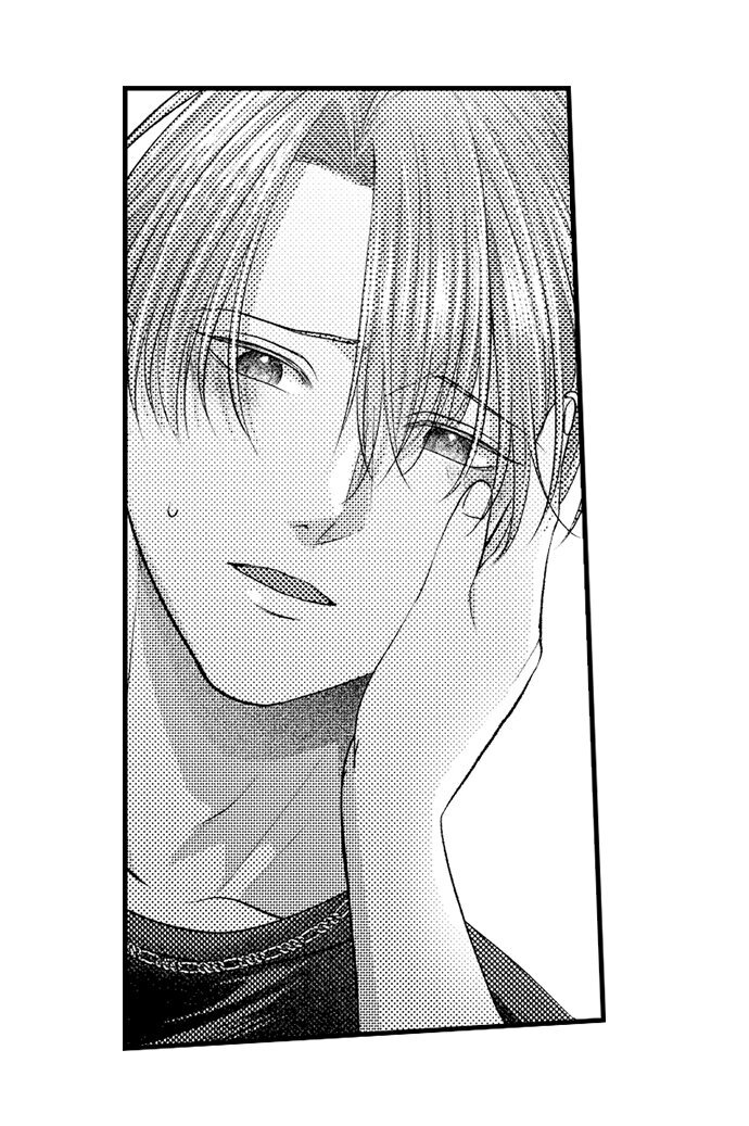 I Just Can’t Quit My Ex - Chapter 30 Page 25