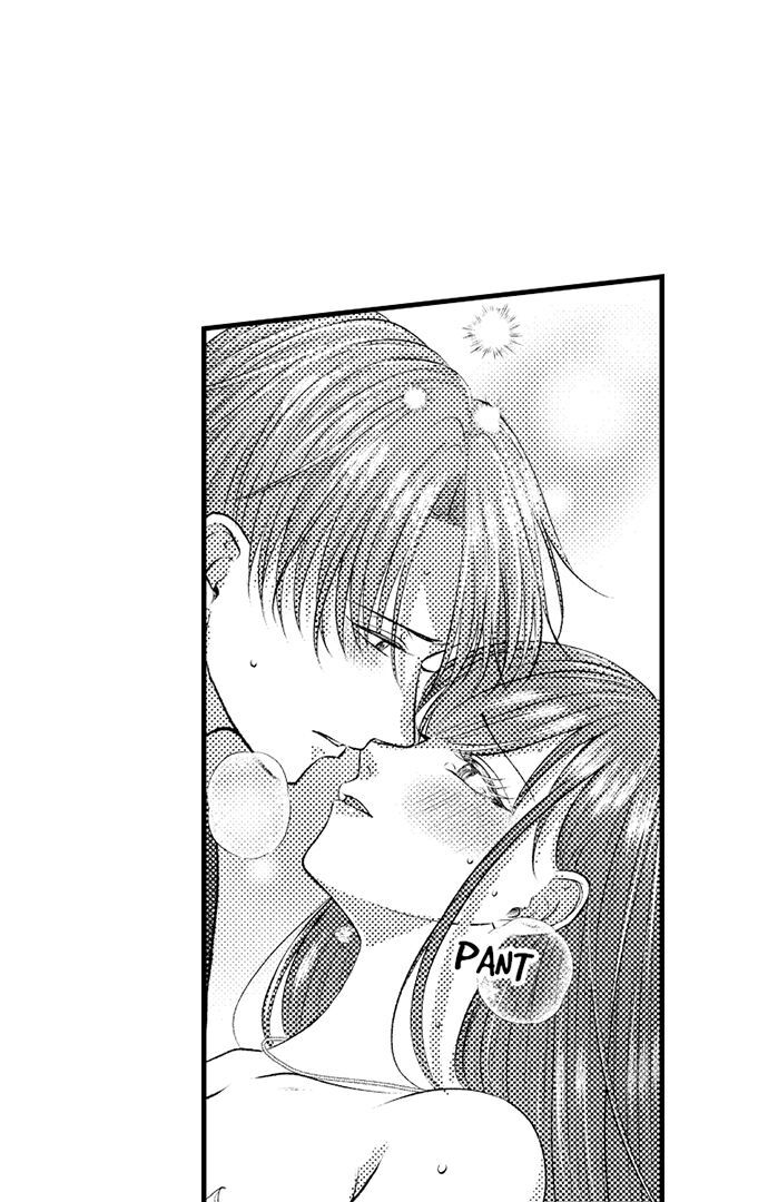 I Just Can’t Quit My Ex - Chapter 30 Page 30