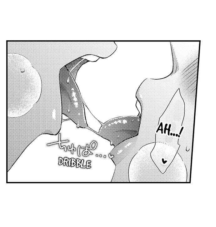 I Just Can’t Quit My Ex - Chapter 30 Page 38