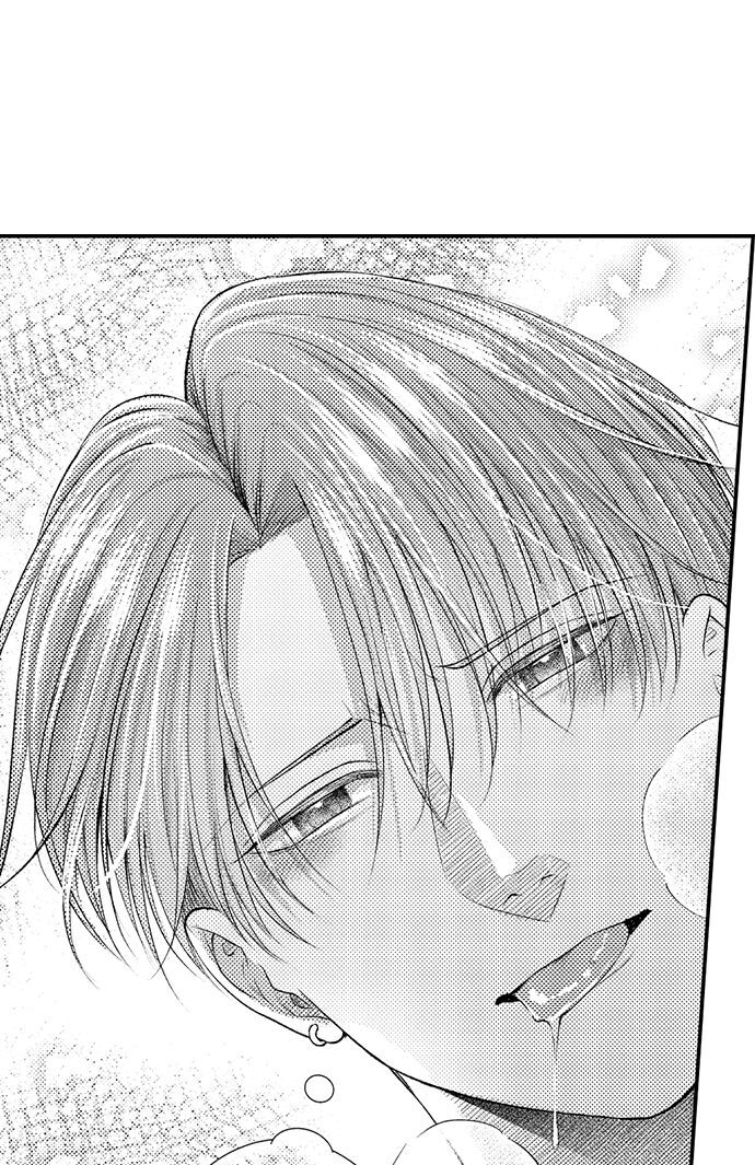 I Just Can’t Quit My Ex - Chapter 30 Page 41