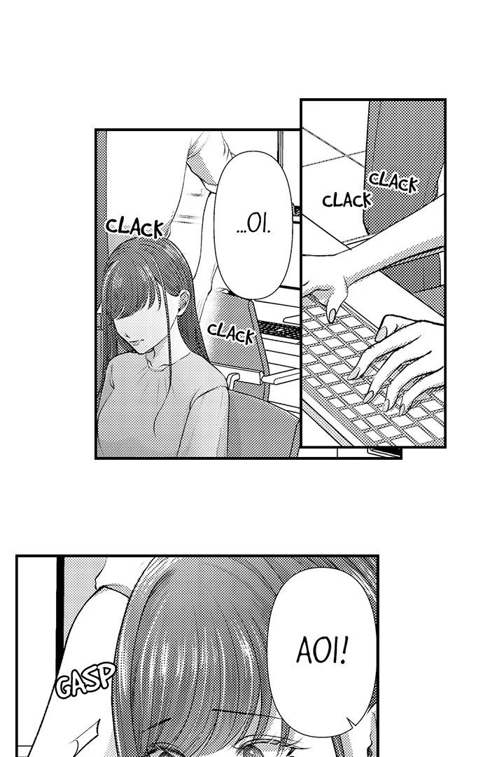 I Just Can’t Quit My Ex - Chapter 31 Page 13