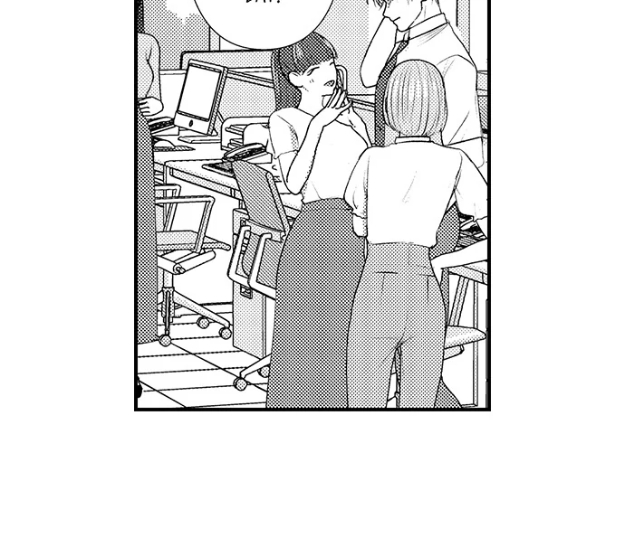 I Just Can’t Quit My Ex - Chapter 31 Page 22