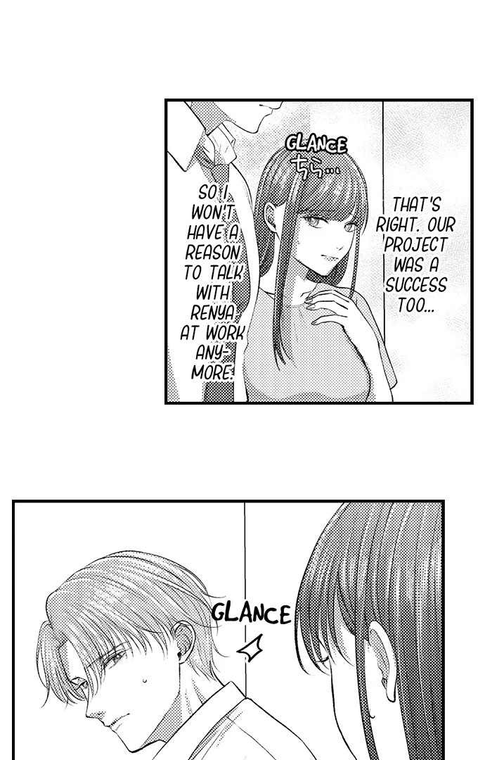 I Just Can’t Quit My Ex - Chapter 31 Page 23