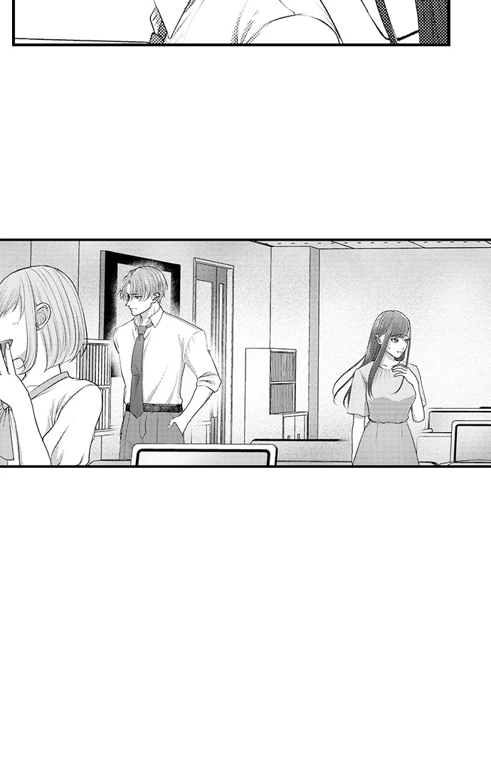 I Just Can’t Quit My Ex - Chapter 31 Page 24