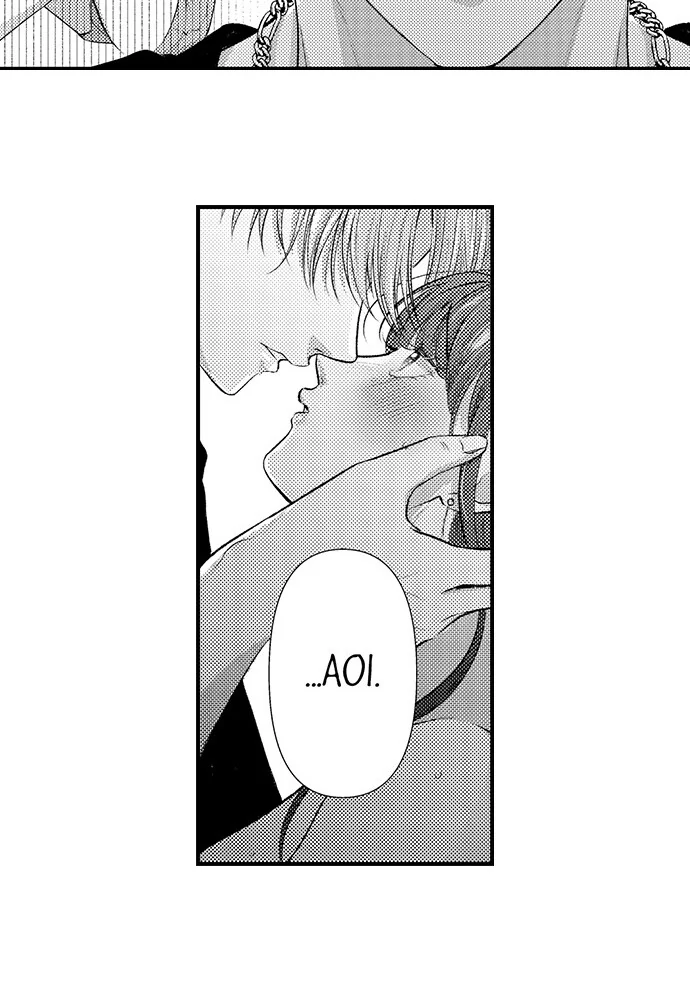 I Just Can’t Quit My Ex - Chapter 31 Page 5