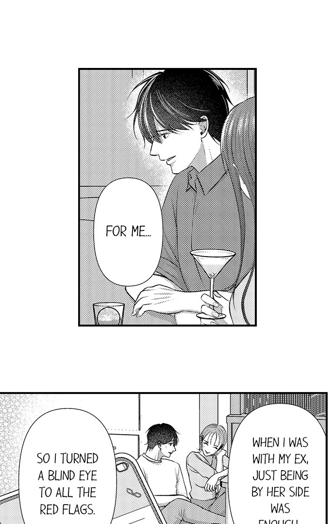 I Just Can’t Quit My Ex - Chapter 32 Page 25