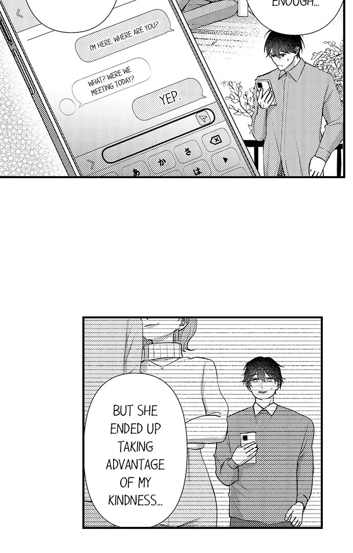 I Just Can’t Quit My Ex - Chapter 32 Page 26