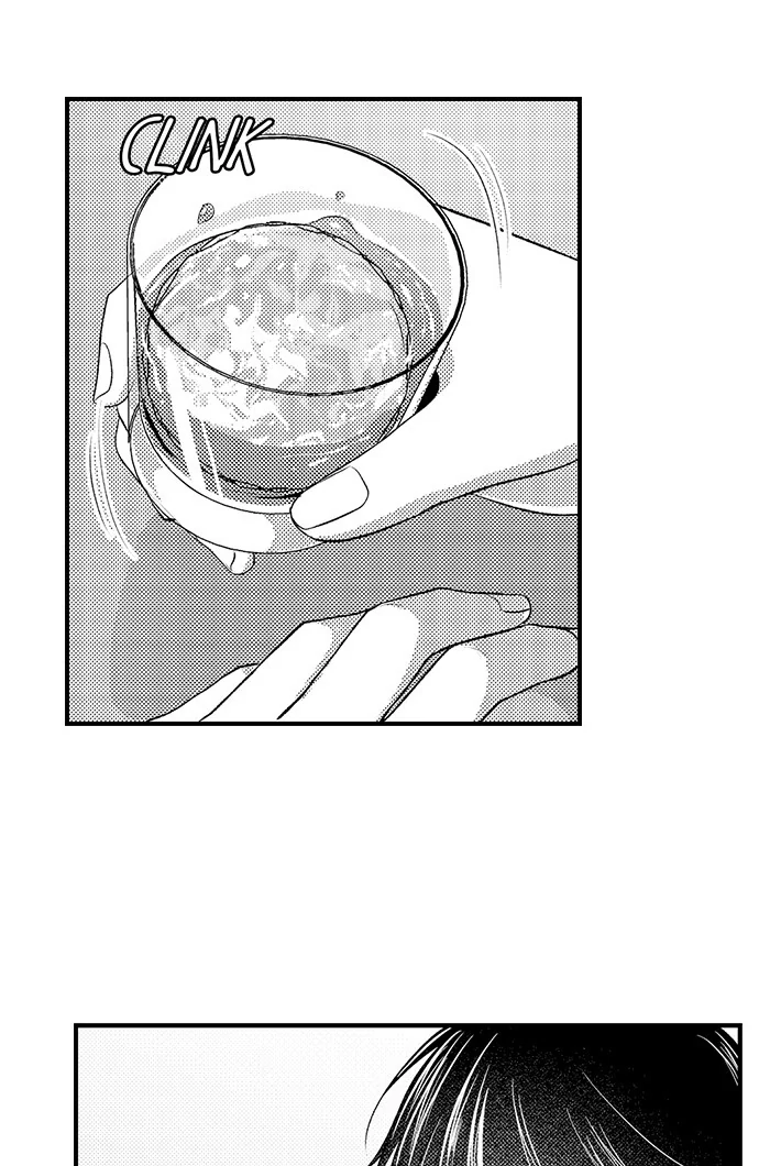 I Just Can’t Quit My Ex - Chapter 32 Page 27